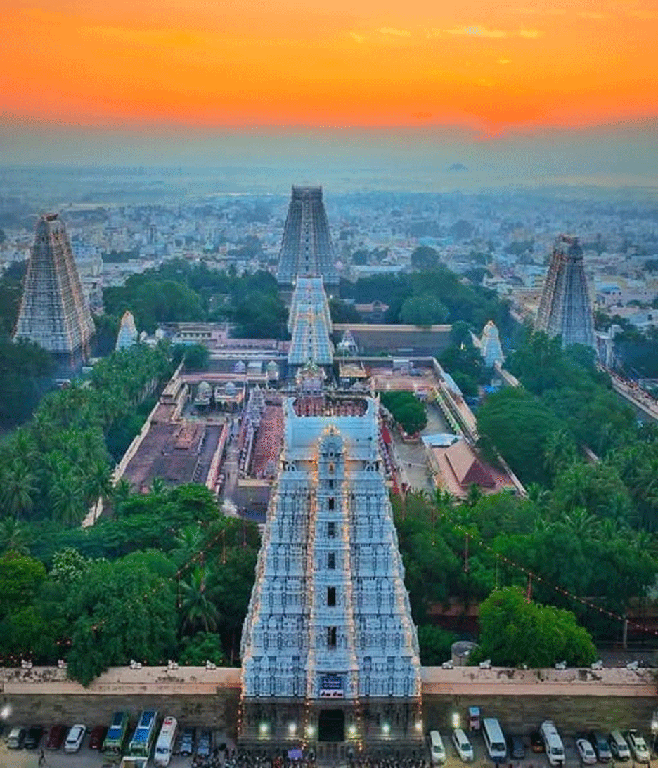 Tiruvannamalai